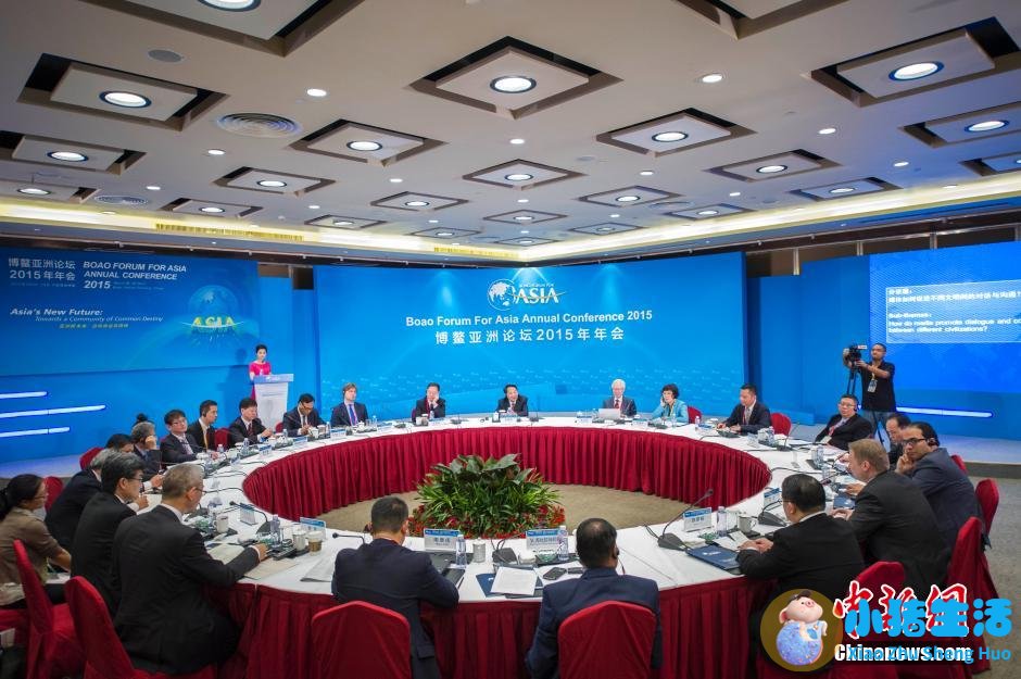 李强在博鳌亚洲论坛2023年年会开幕式上的主旨演讲（全文）