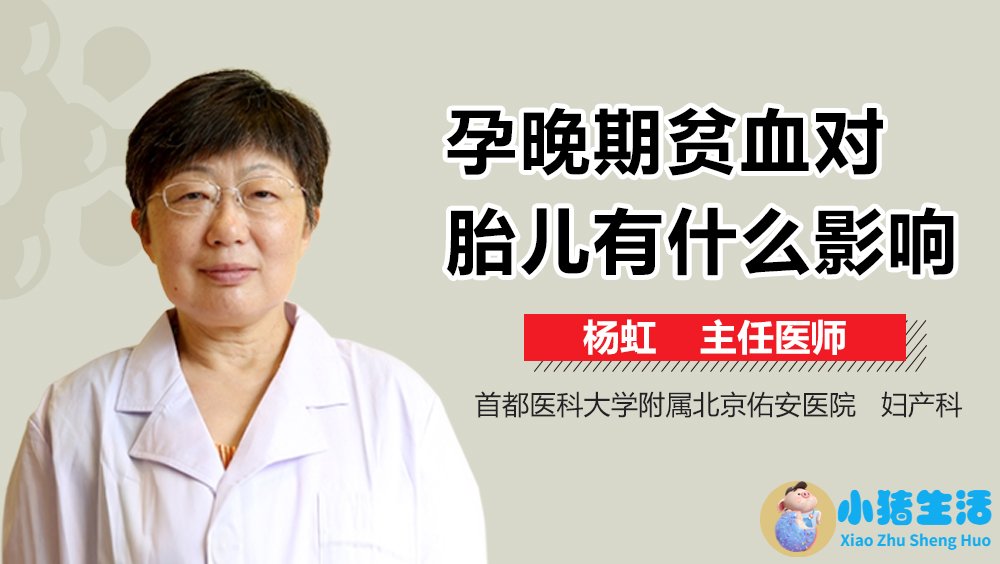 育儿宝典：妊娠分娩育儿指导大全