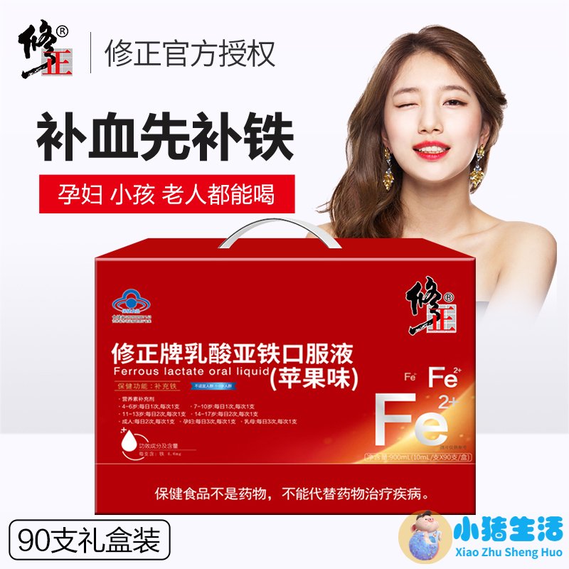 育儿宝典：妊娠分娩育儿指导大全