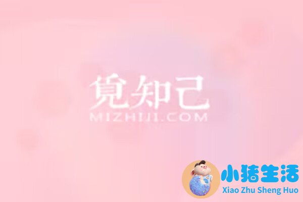 相亲约会技巧