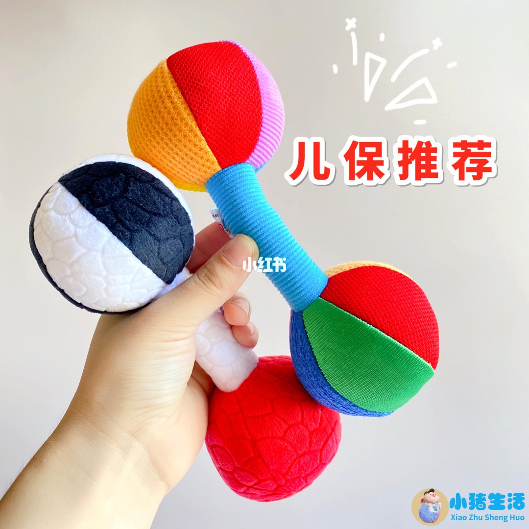 0到3岁儿童早期教育