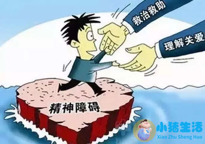 澎湃新闻 医学