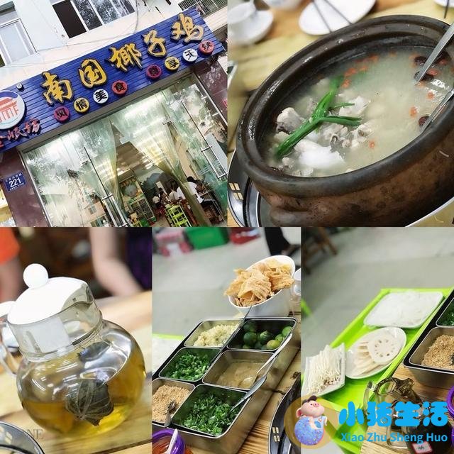 房山十渡旅游带老人孩子适合哪个渡