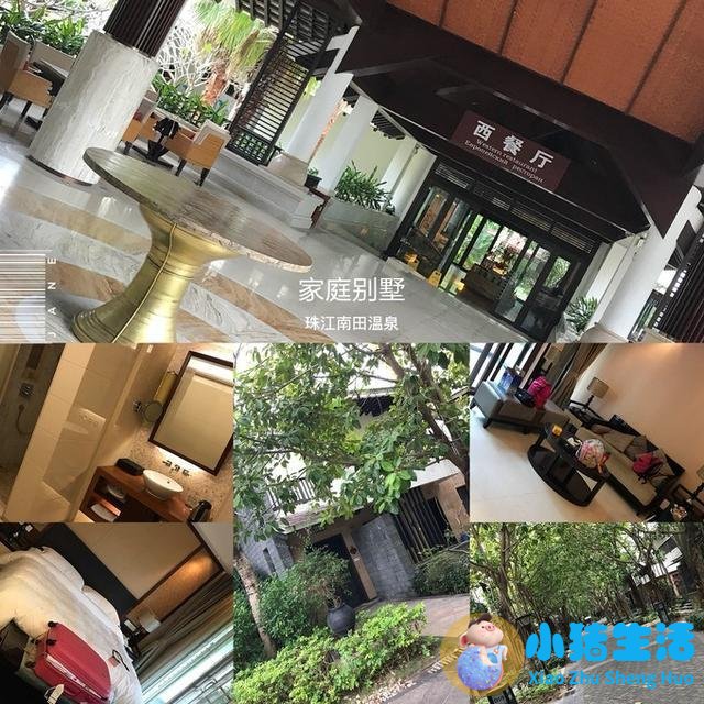 房山十渡旅游带老人孩子适合哪个渡