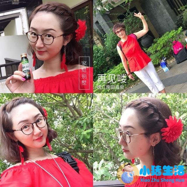 房山十渡旅游带老人孩子适合哪个渡