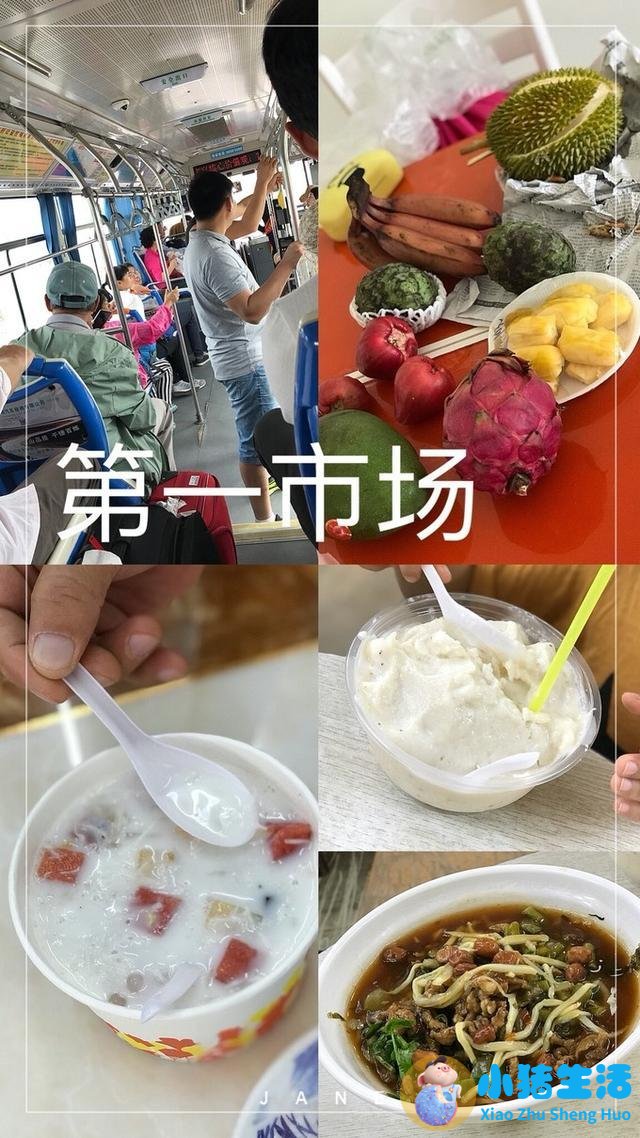房山十渡旅游带老人孩子适合哪个渡
