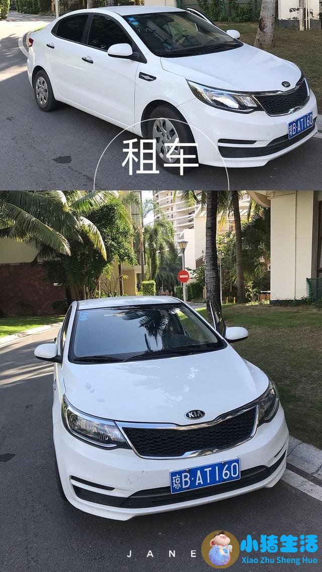 房山十渡旅游带老人孩子适合哪个渡