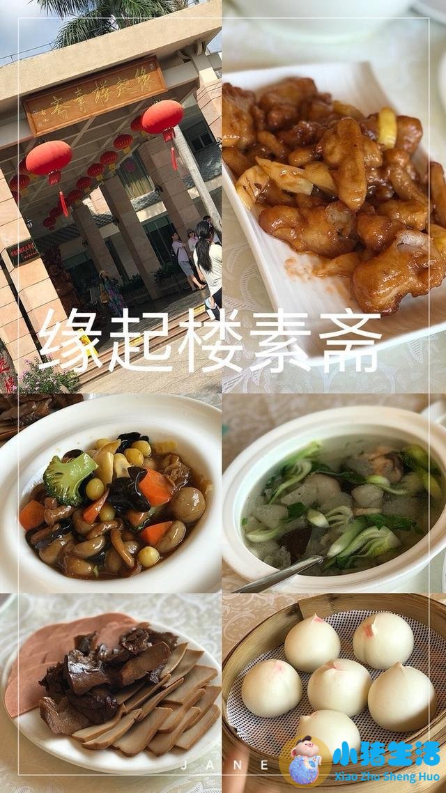 房山十渡旅游带老人孩子适合哪个渡