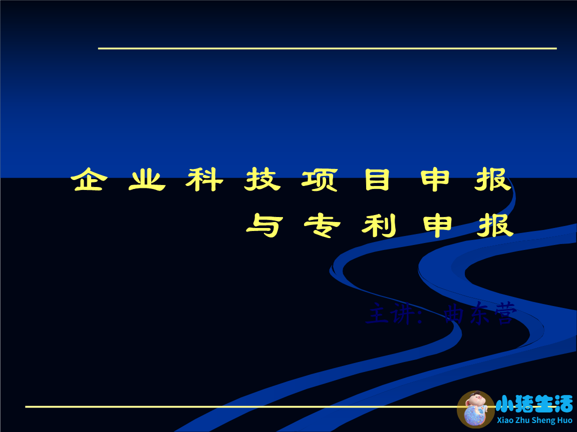 澎湃新闻 医学