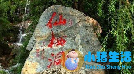 房山十渡旅游带老人孩子适合哪个渡