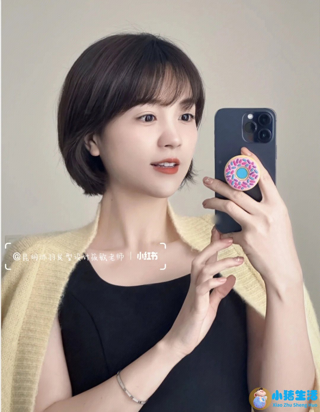 时尚女性简约照片