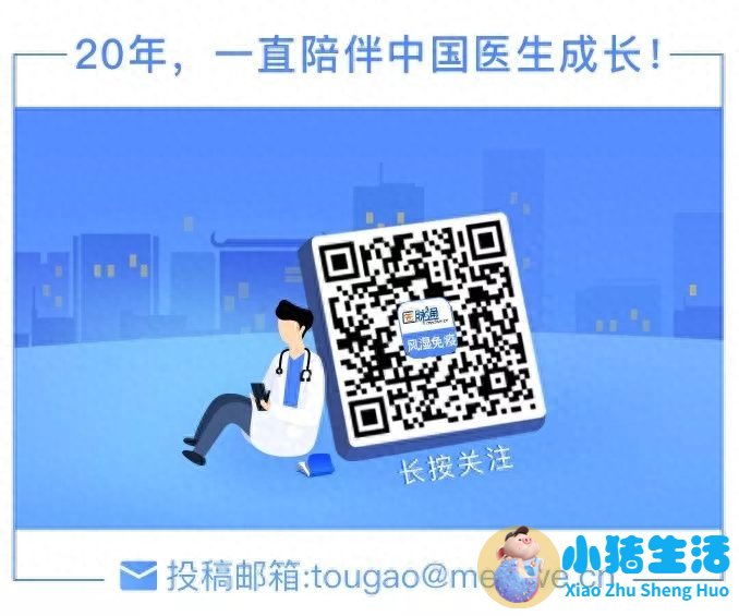 女性下腹胀是什么原因