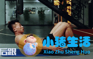 女性下腹胀是什么原因