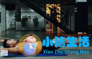 女性下腹胀是什么原因