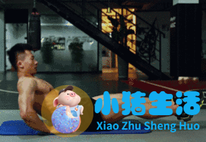 女性下腹胀是什么原因