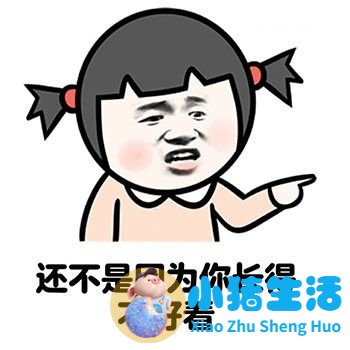 女性下腹胀是什么原因
