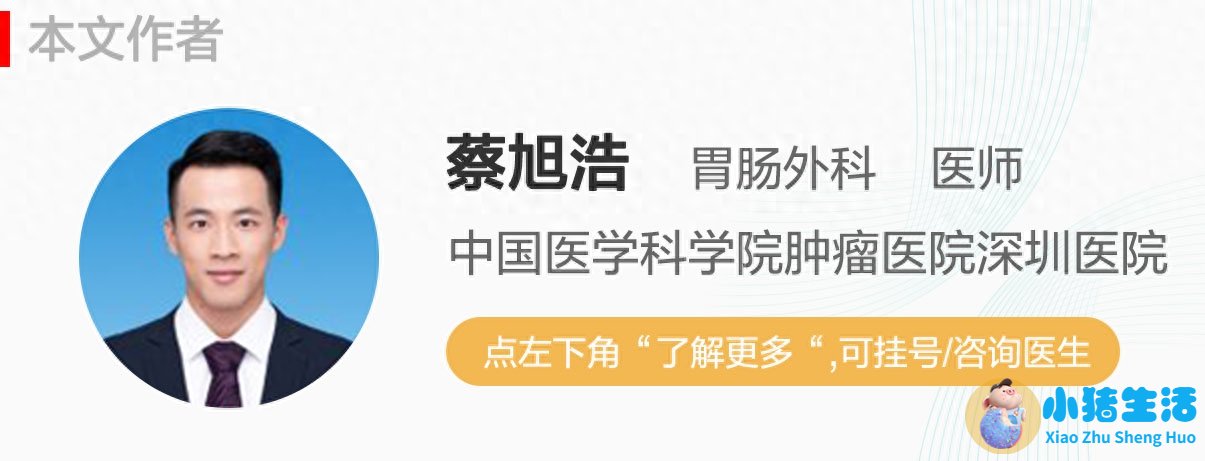女性下腹胀是什么原因