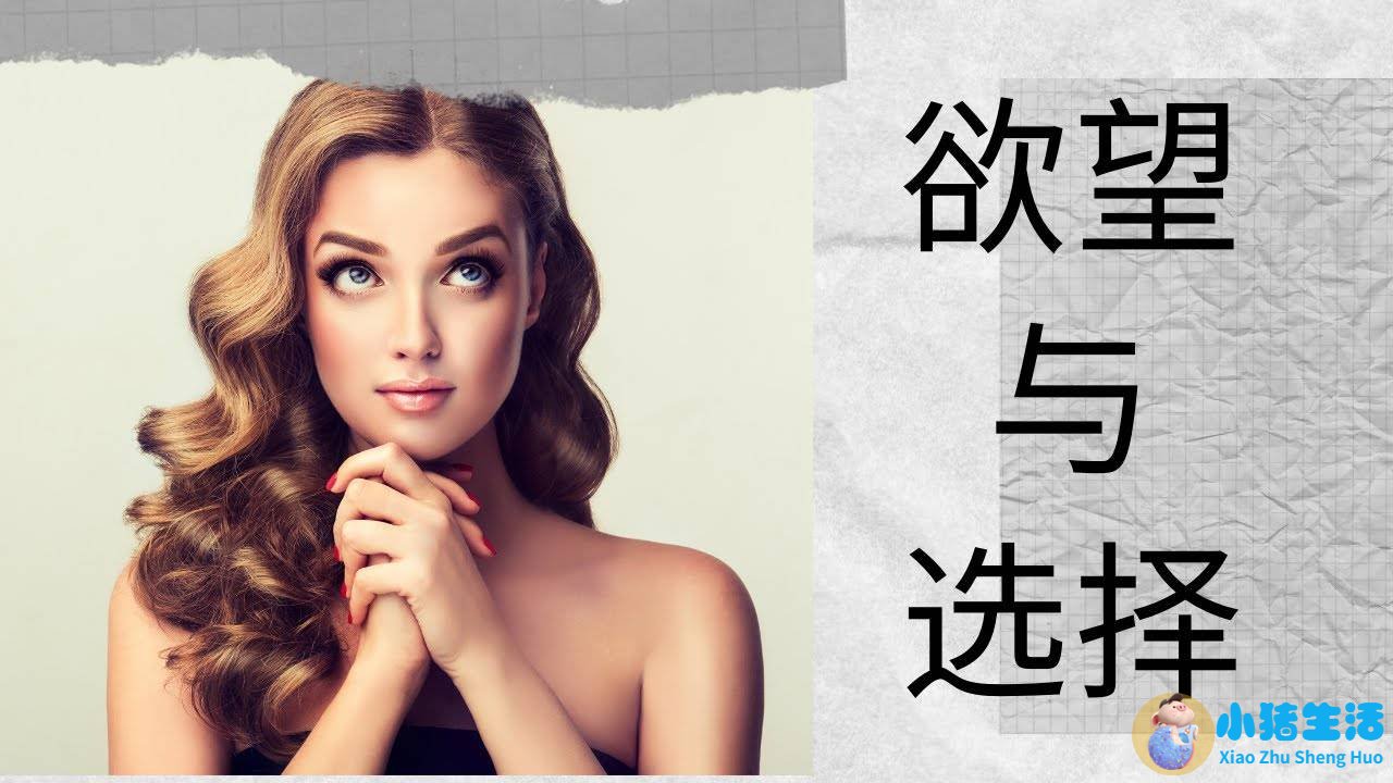 男人成熟 性魅力