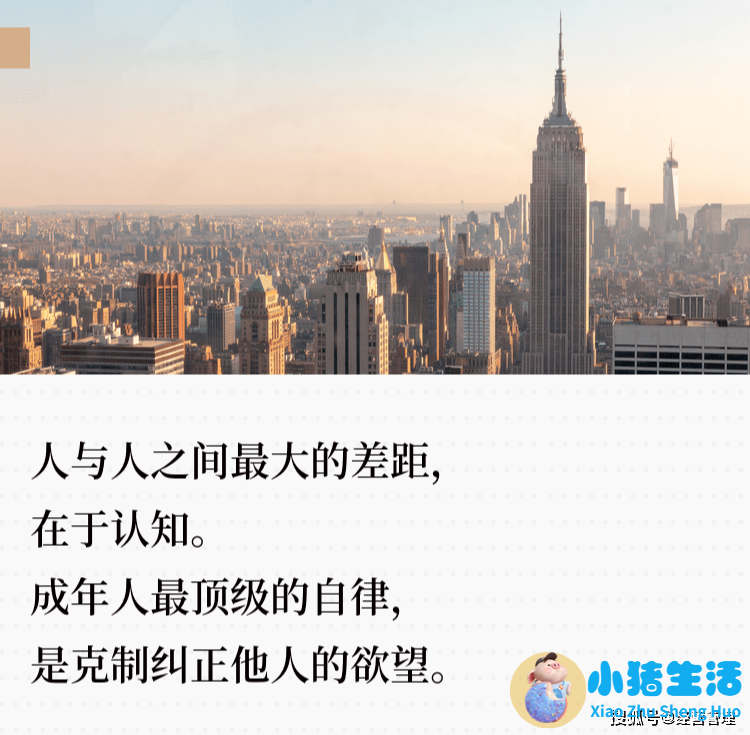 男人成熟 性魅力