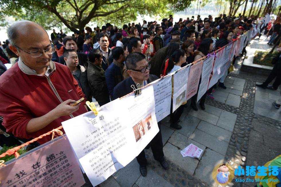 相亲聊qq技巧