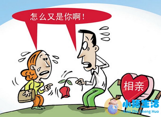 相亲聊qq技巧