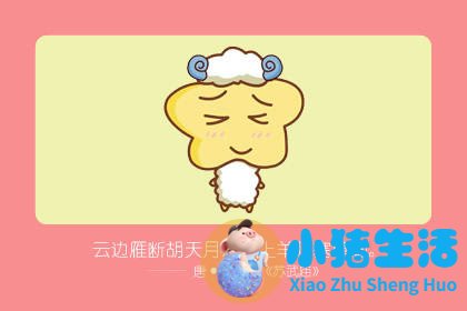 相亲聊qq技巧