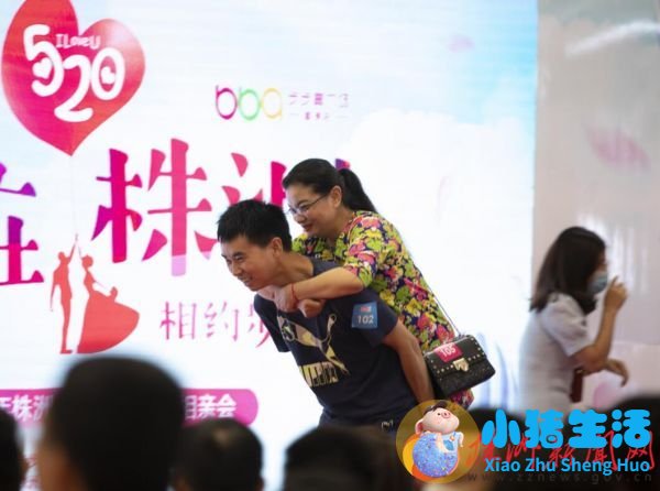 相亲聊qq技巧
