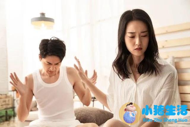 发现老公暧昧聪明做法