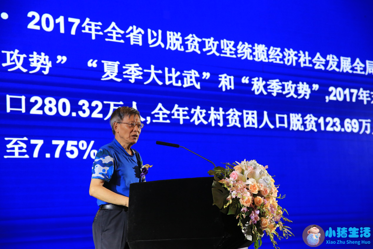 中央水处理系统有用吗