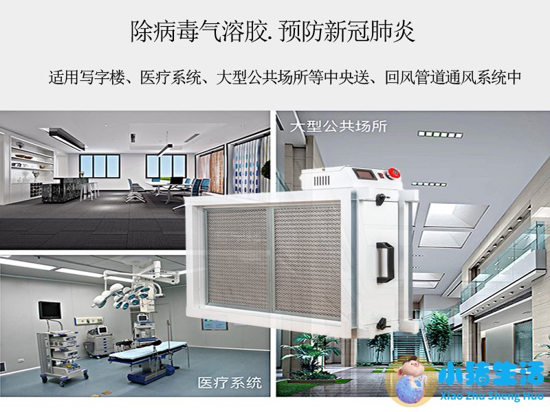 中央水处理系统有用吗