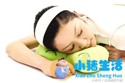 一个月科学减肥计划表