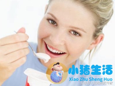 一个月科学减肥计划表
