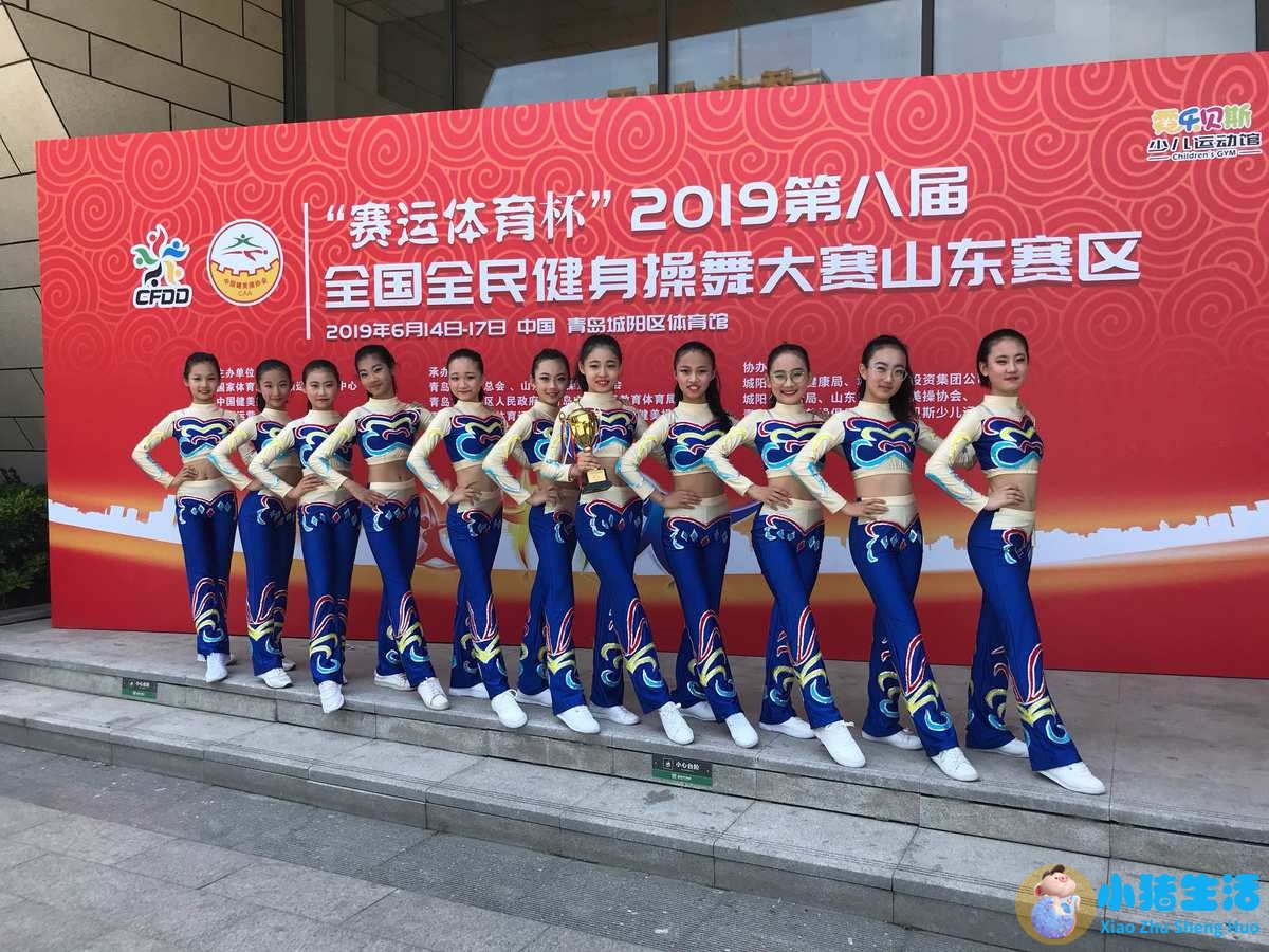 康姿百德健身橾第六套