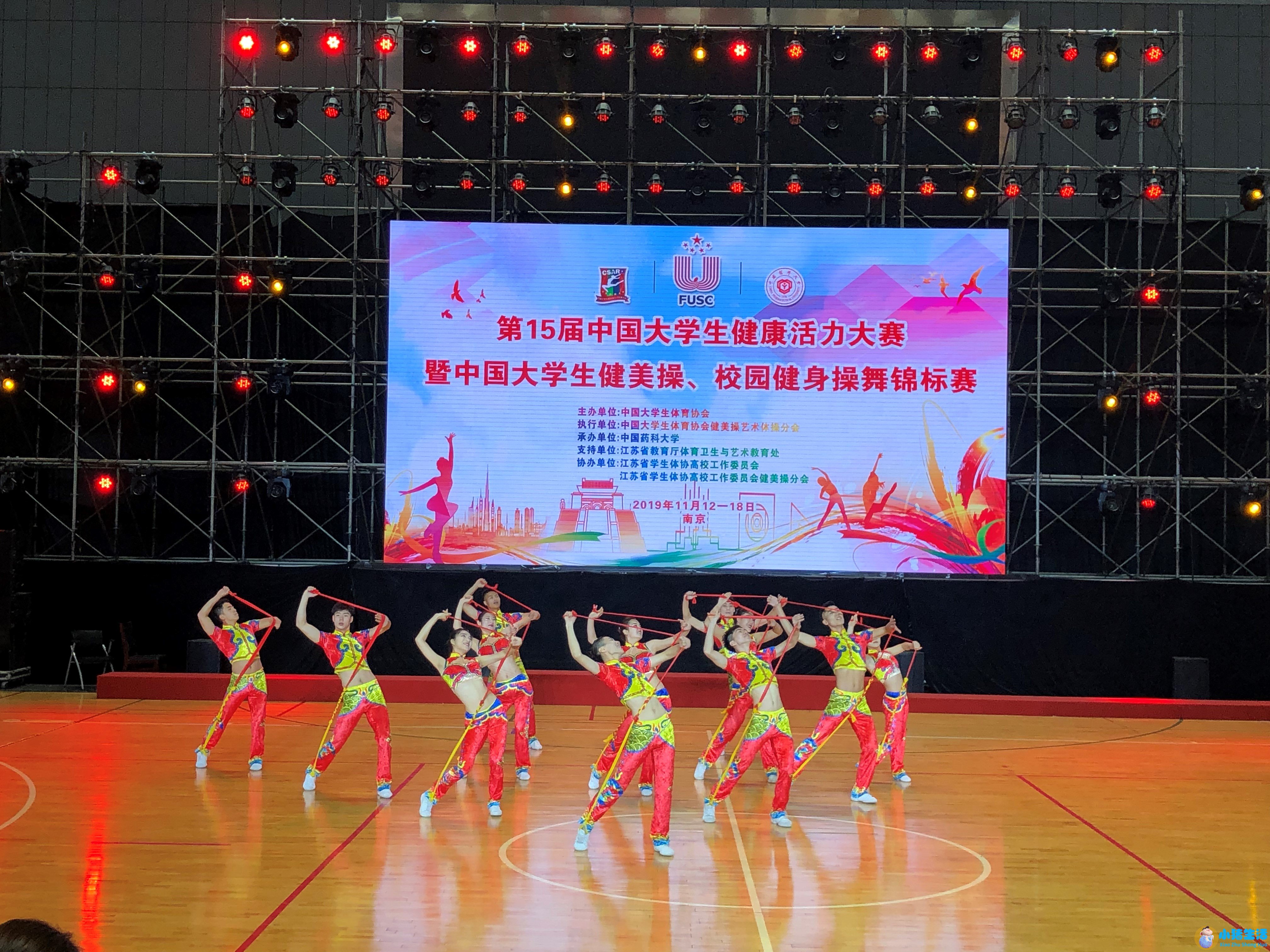 康姿百德健身橾第六套