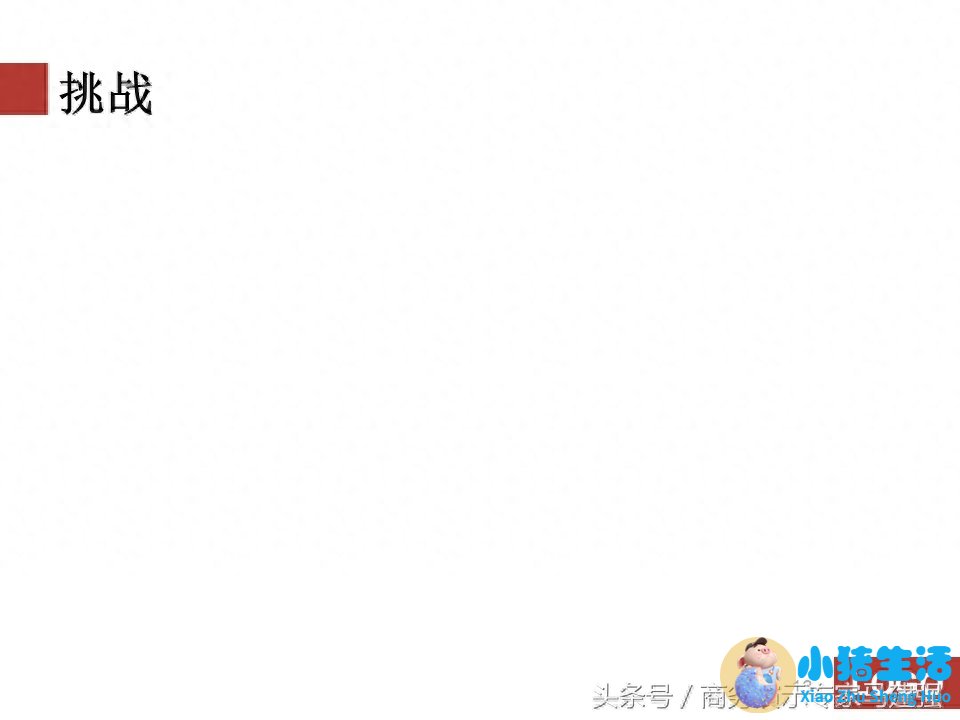 时尚女性wsto