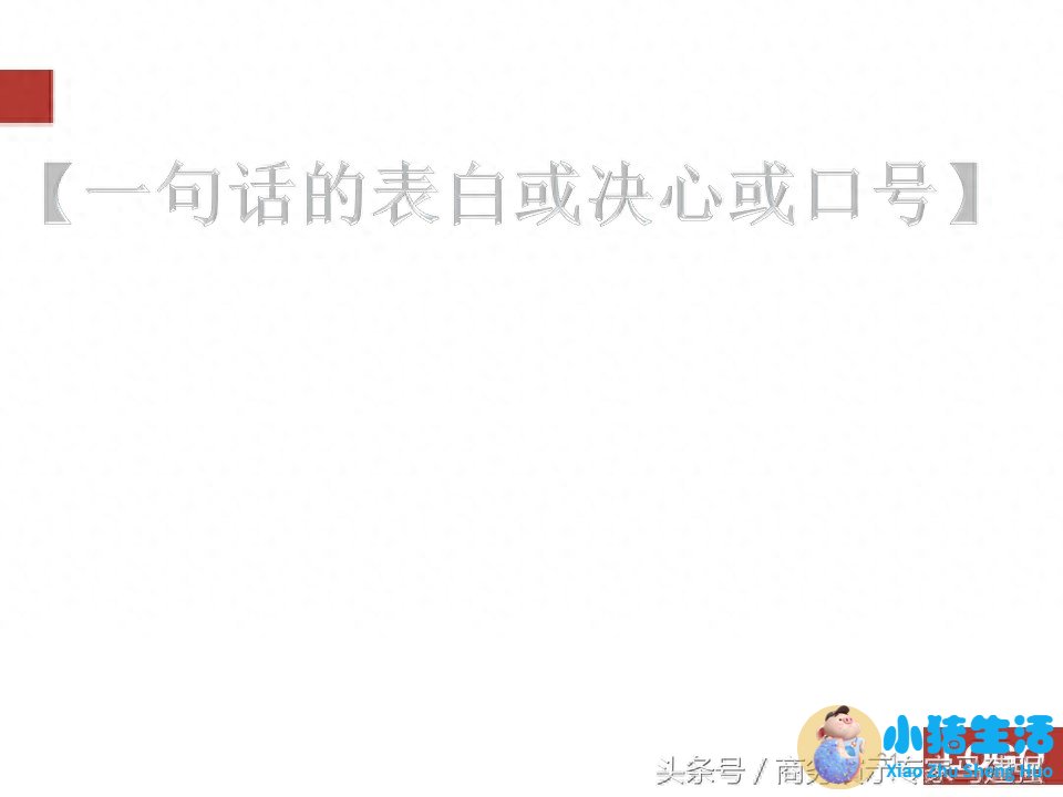 时尚女性wsto