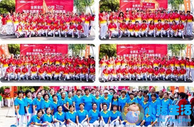 康姿百德健身橾第六套