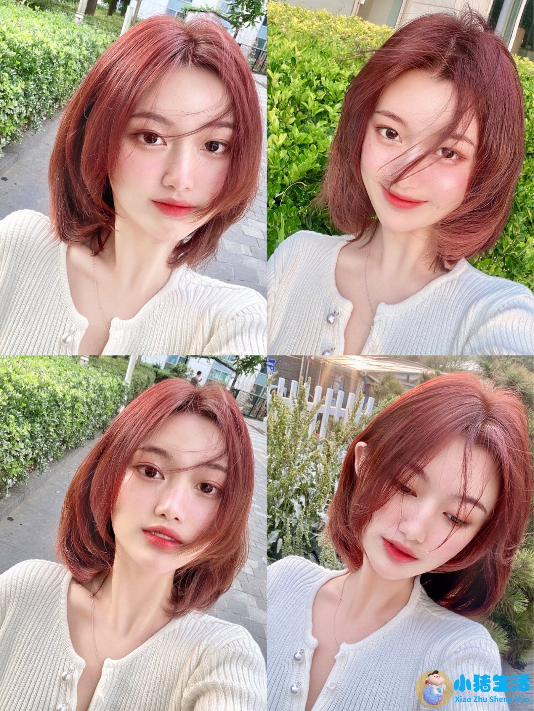 头发有几种类型