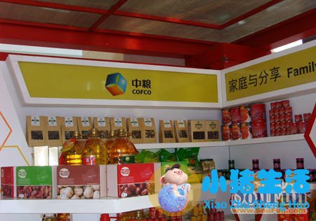 中粮健康食品