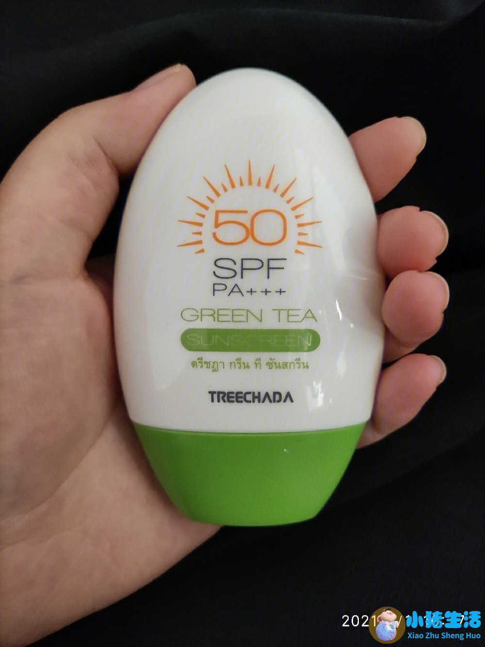 水宝宝防晒霜冬季使用