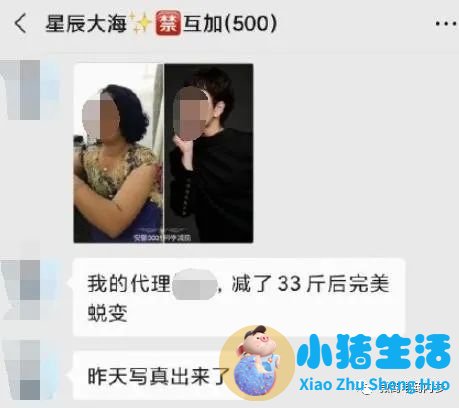 如何科学减肥不反弹