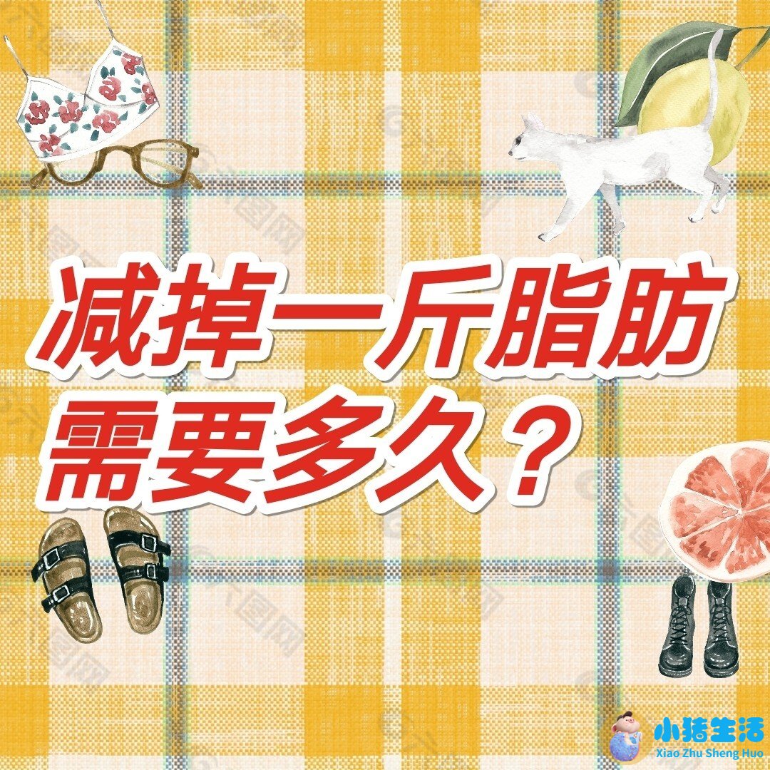 广州纤体中心特征