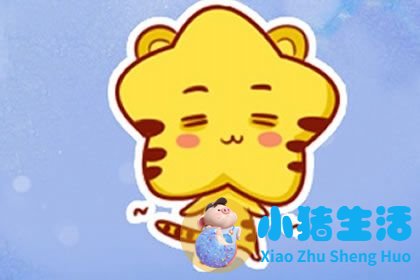 孕妇梦见老虎是什么预兆 寓意好不好