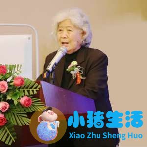 医学新闻 app