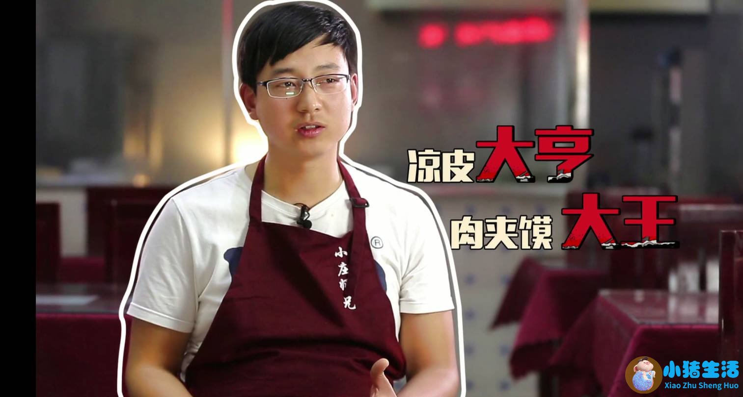 相亲真人秀作秀方式