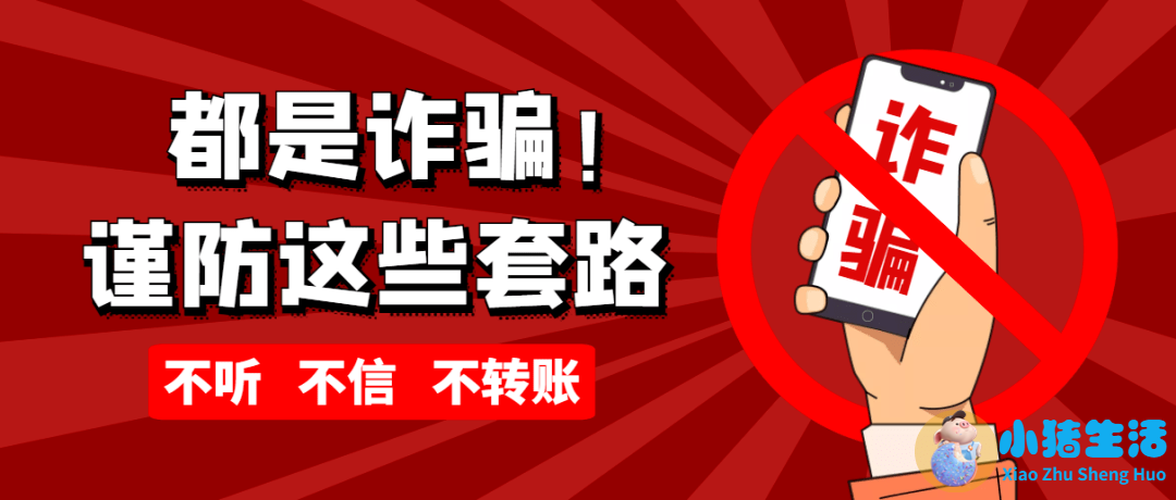 相亲对话技巧