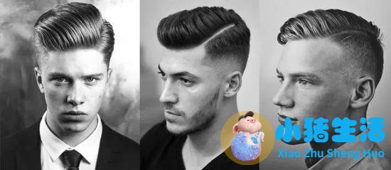 ▲undercut