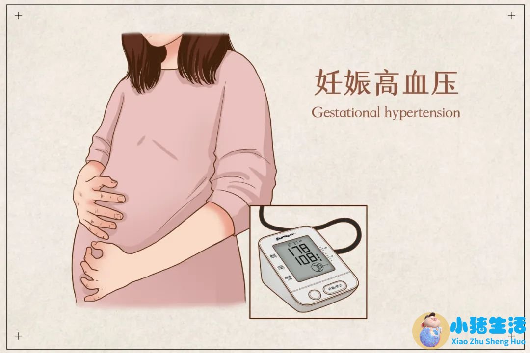 怀孕22周胖多少斤正常