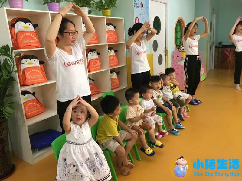 福田婴幼儿早期教育