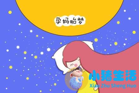 怀孕22周胖多少斤正常